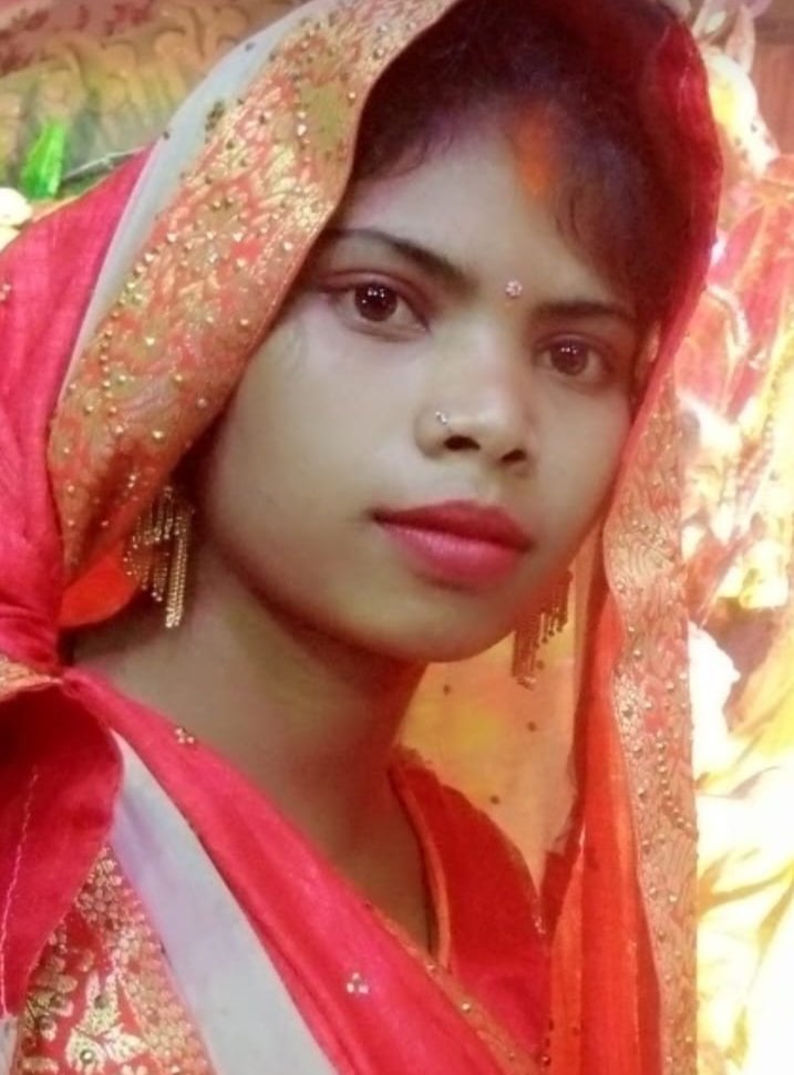 श्री मती रंजू बिन्द